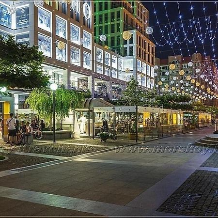 Затишок У Самому Центрі Дніпра Leilighet Dnipro Eksteriør bilde